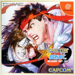 Capcom vs. SNK - Millennium Fight 2000 1