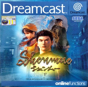 Shenmue PAL DC-front